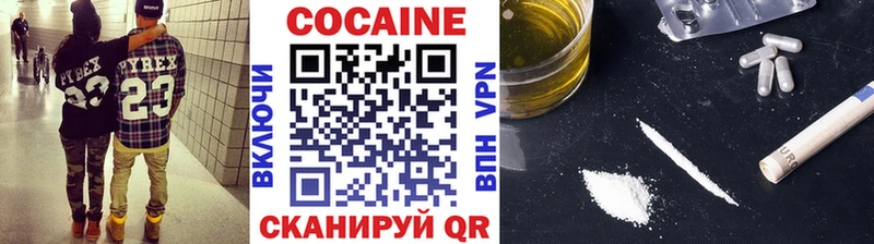 Купить закладку Городище Амфетамин  ссылка на мегу как войти  Меф  ГАШ  Бошки Шишки 