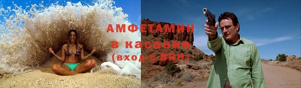 МДПВ Баксан