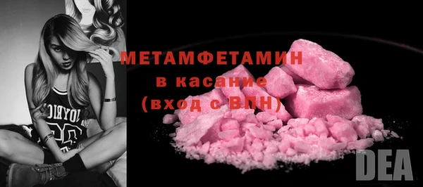 МДПВ Баксан