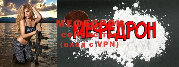МДПВ Баксан
