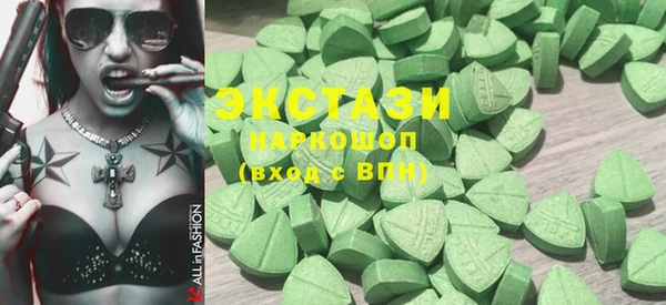 первитин Балабаново