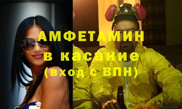 прущая мука Ростов