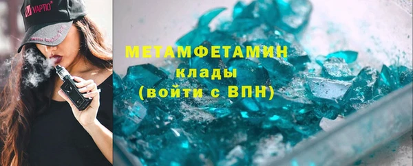 МДПВ Баксан