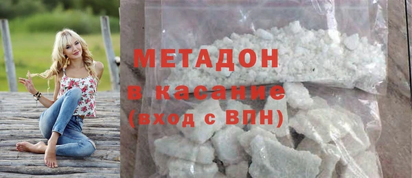 МДПВ Баксан