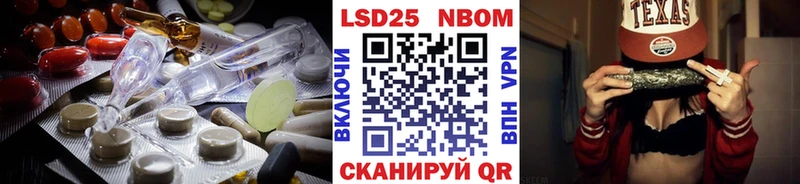 ЛСД экстази кислота Городище