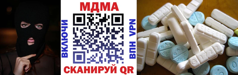 omg   Городище  МДМА VHQ 