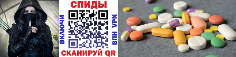 Метамфетамин винт Городище